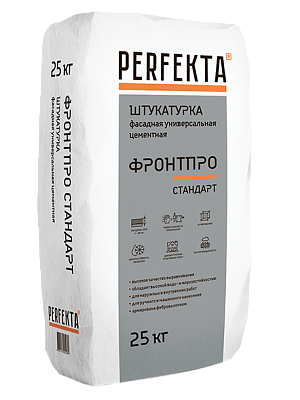 Универсальная выравнивающая штукатурка ФронтПро Стандарт