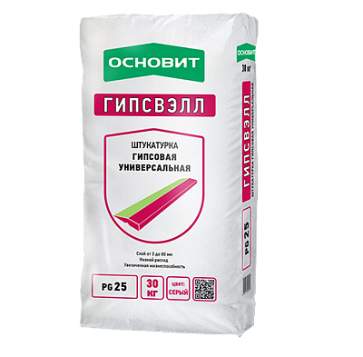 Гипсовая штукатурка ГИПСВЭЛЛ PG25