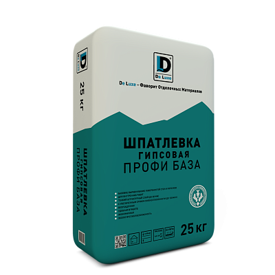 Шпатлевка гипсовая Профи База