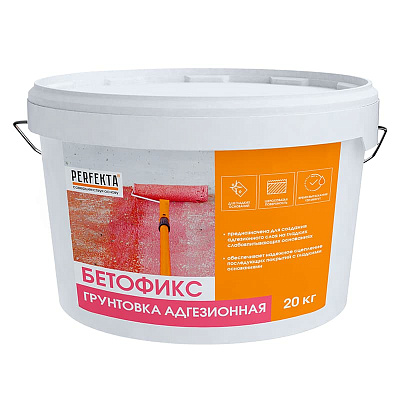 Грунт адгезионный Бетофикс