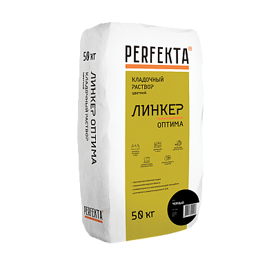 Линкер Оптима