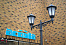 R286_Feldhaus_Klinker_Moskeram_36.jpg