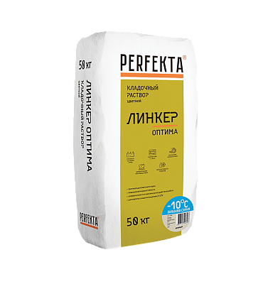 Линкер Оптима ЗИМА