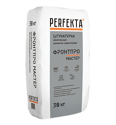 Штукатурка облегченная ФронтПро Мастер